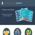 negoexpert.com negoexpert.com