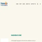 neirot.com neirot.com