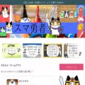 nekokichi-blog.com nekokichi-blog.com