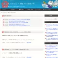 nekoneco.net nekoneco.net