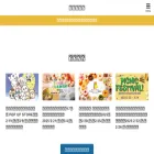 nekonomitiannai.com nekonomitiannai.com