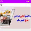 nelinmode.com nelinmode.com