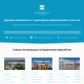 nemix.ru