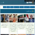 ne.nl7za.com ne.nl7za.com
