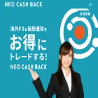 neo-cashback.com