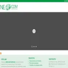 neocm.com neocm.com