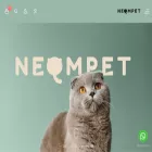 neompett.com