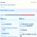 neos21.net neos21.net