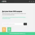 neovima.com neovima.com
