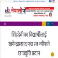 nepaliportal.com nepaliportal.com