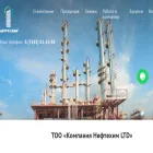 nephtechim.kz