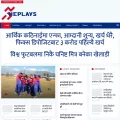 neplays.com neplays.com
