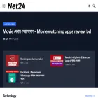 net24.info