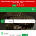net3lem.com net3lem.com