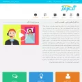 netaram.com
