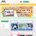 netch-jpn.com