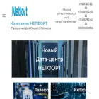 netfort.ru netfort.ru
