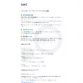 netgame-rmt.jp netgame-rmt.jp