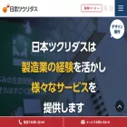 netkojo.jp netkojo.jp