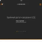 netone.ru netone.ru