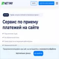 netpay.ru