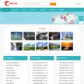 nettvl.com nettvl.com