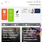 networkua.com networkua.com