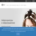 neurobotics.ru