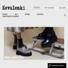 nevalenki.com nevalenki.com