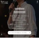newagevoice.com