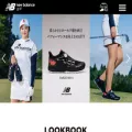 newbalance-golf.com