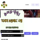 newbiewa.com newbiewa.com