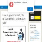 newgovtjob.xyz