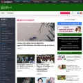 newindianews.com