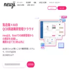 newji.ai newji.ai