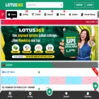 newlotus.com newlotus.com