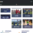 newriverunited.com newriverunited.com