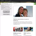 newru.org newru.org