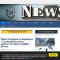 news-24.gr
