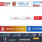 news.9ask.cn news.9ask.cn