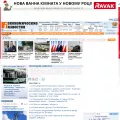news.eizvestia.com