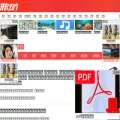 news.ifeng.com