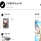 news.noitamina.tv news.noitamina.tv