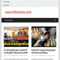 news158media.com