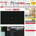 news24.jp