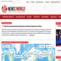 news2world.net news2world.net