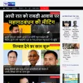 news4nation.com