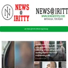 newsatiritty.com newsatiritty.com