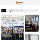 newsbatam.com newsbatam.com