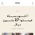 newsbay247.com newsbay247.com
